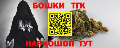 кокаин Лесосибирск