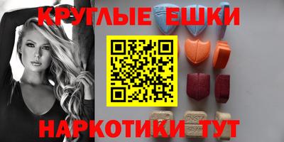 винт Ливны