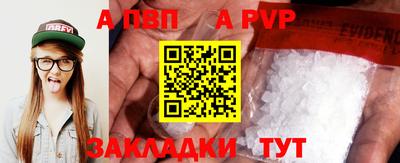 синтетический гашиш Ликино-Дулёво