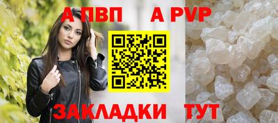 синтетический гашиш Ликино-Дулёво