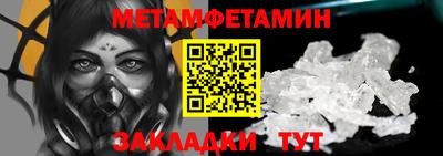 синтетический гашиш Ликино-Дулёво