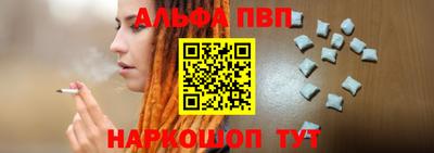 кокаин Лесосибирск