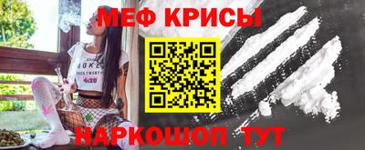 кокаин Лесосибирск